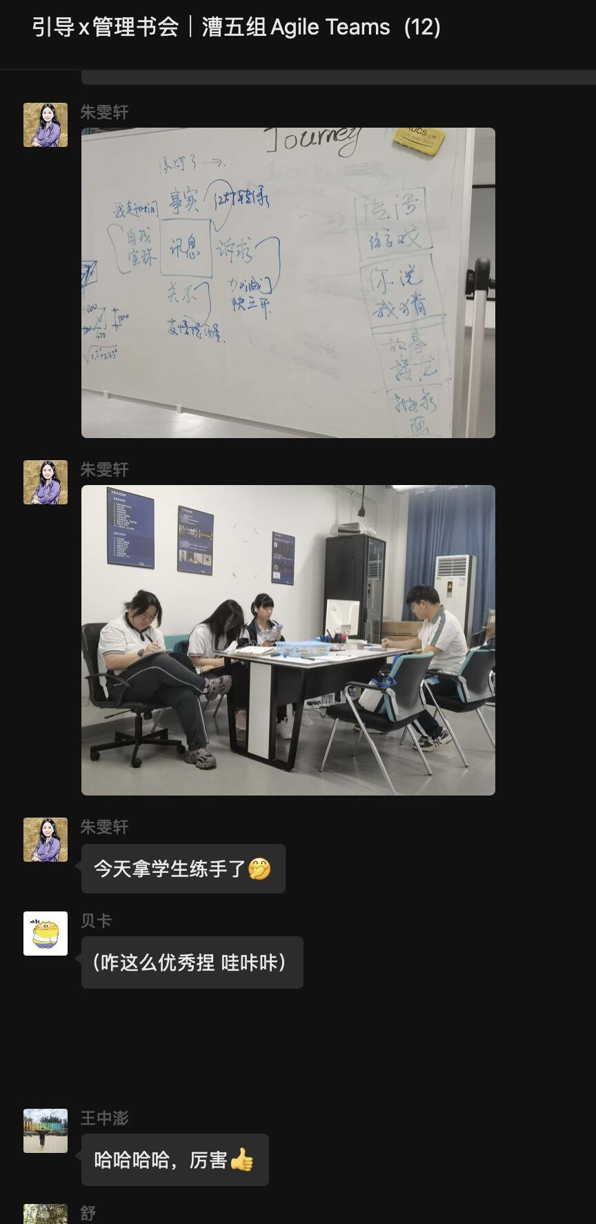 截屏2025-05-16 12.43.58.png