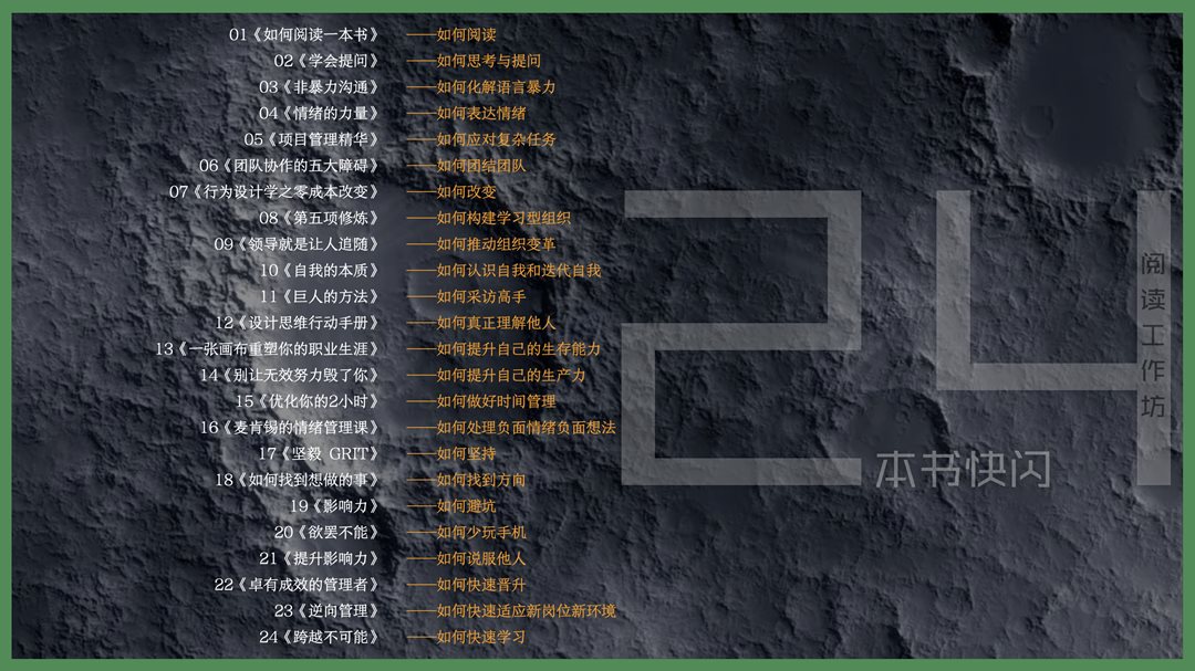 截屏2024-09-07 11.58.58.png