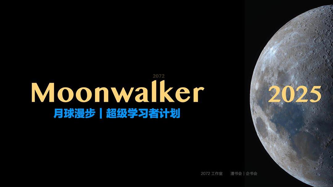 截屏2025-05-09 17.01.51.png