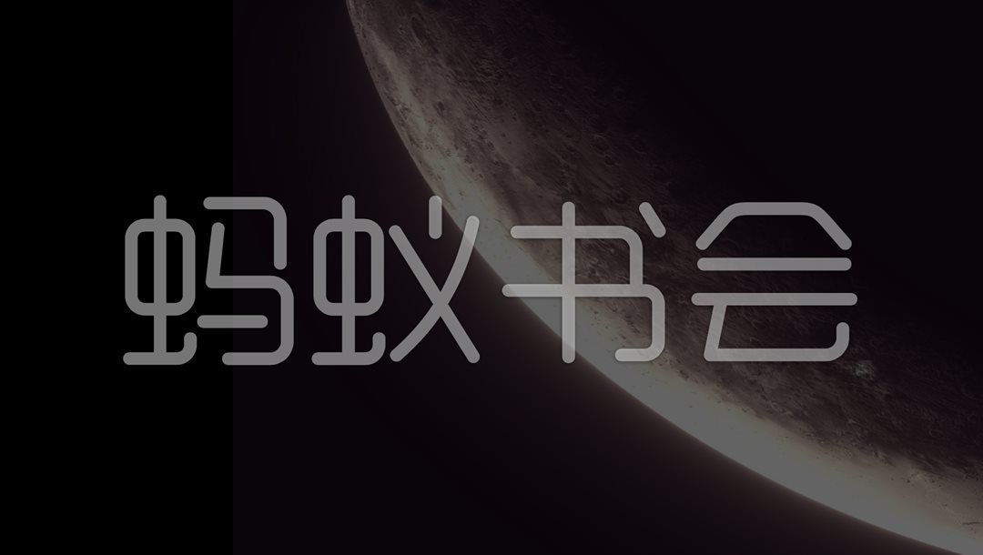 截屏2022-01-05 下午2.18.06.png