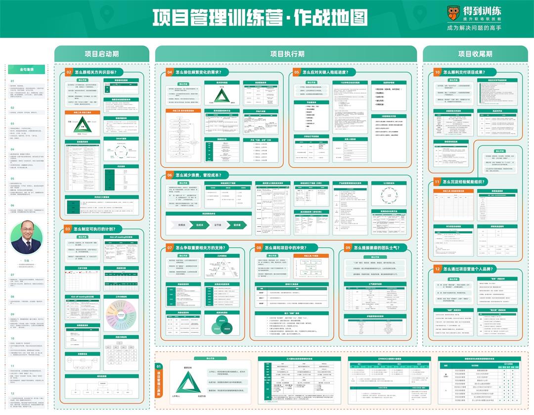 截屏2023-04-13 11.50.12.jpg