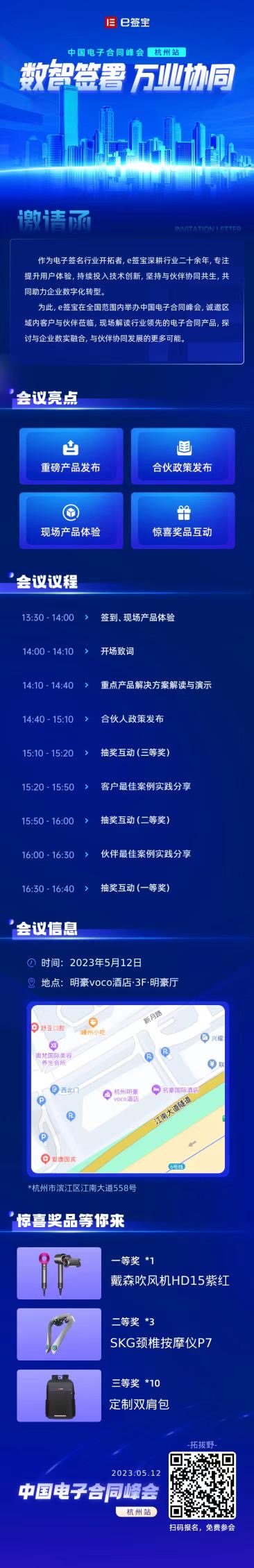 WeChat001d789b2884afe3b5b6d549809cf0e1.jpg