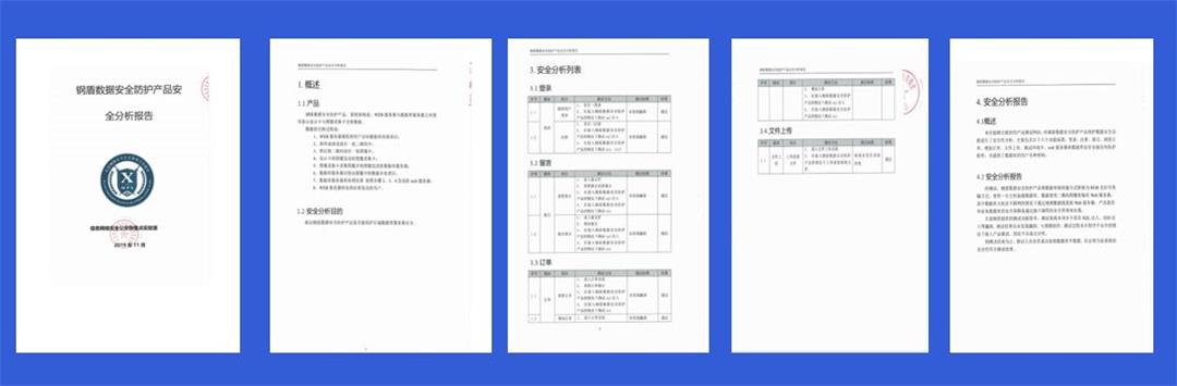 公司2.jpg