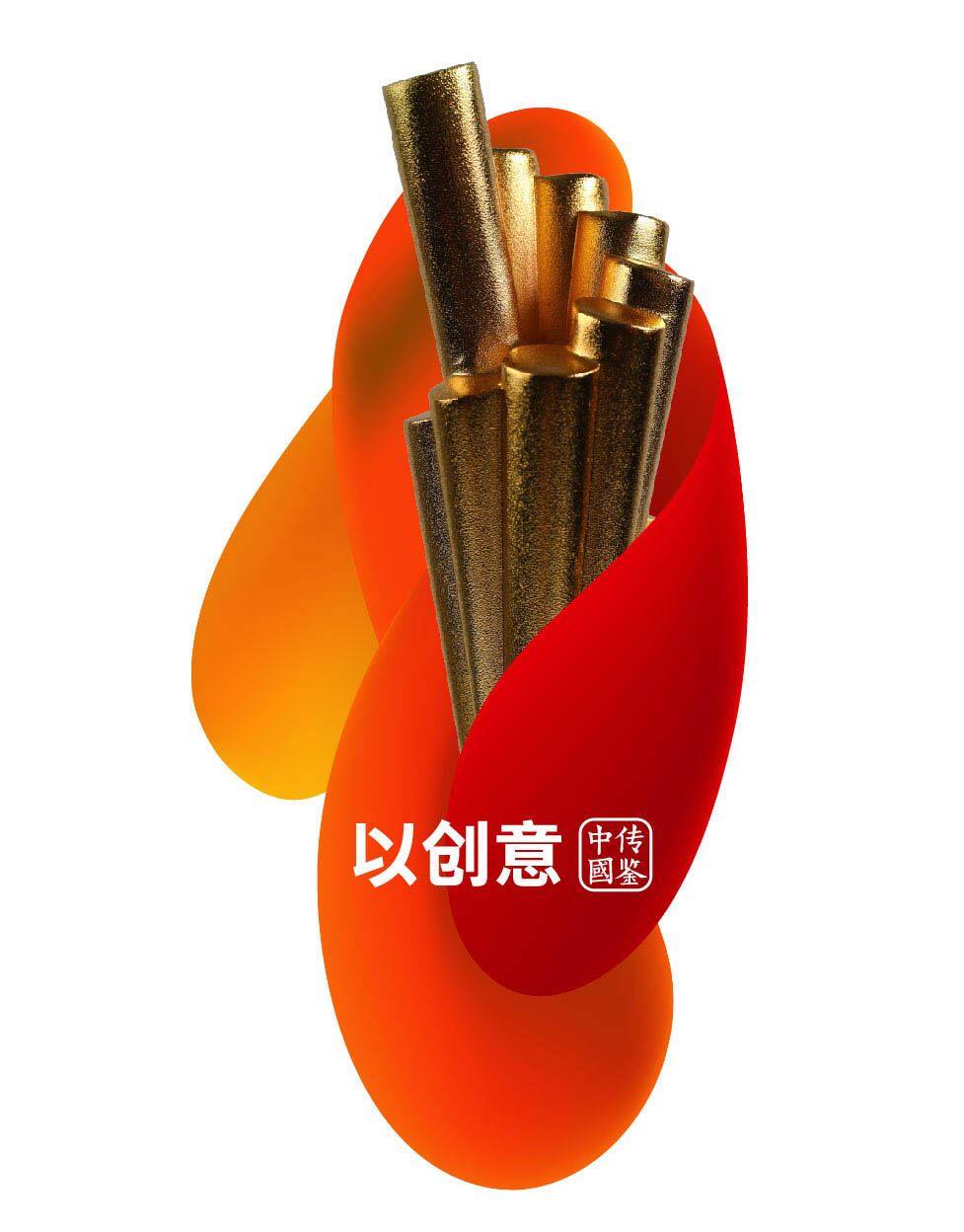 5月26日-28日期待与您的相遇.jpg 5月26日-28日期待与您的相遇.jpg