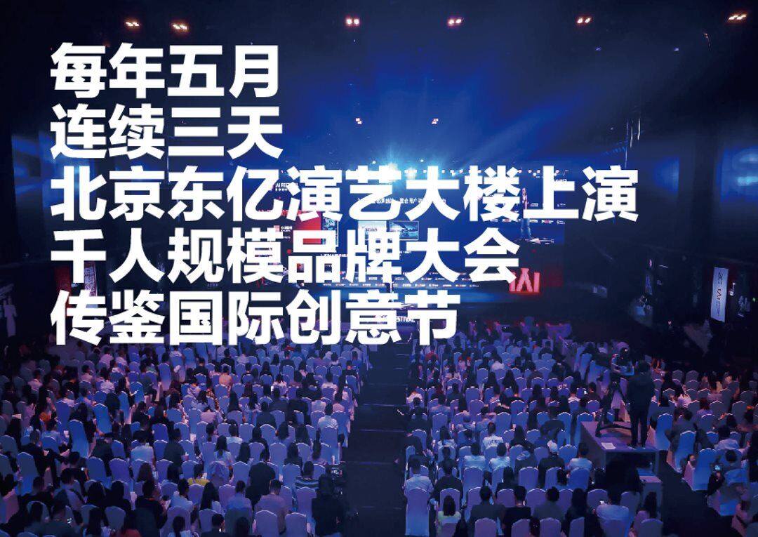 东亿演艺大厅.png 东亿演艺大厅.png