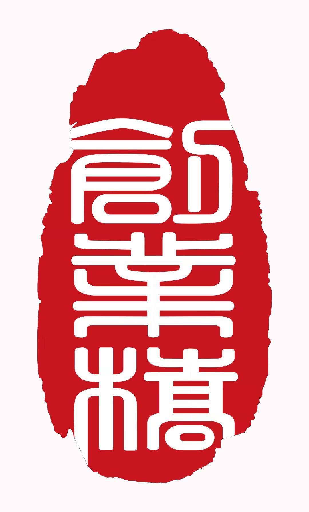 大桥logo-白底.jpg