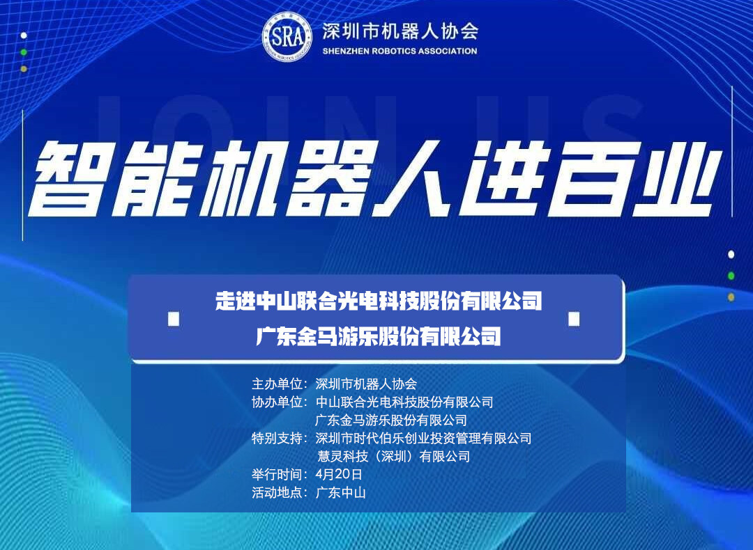 微信图片_20230413145414.jpg
