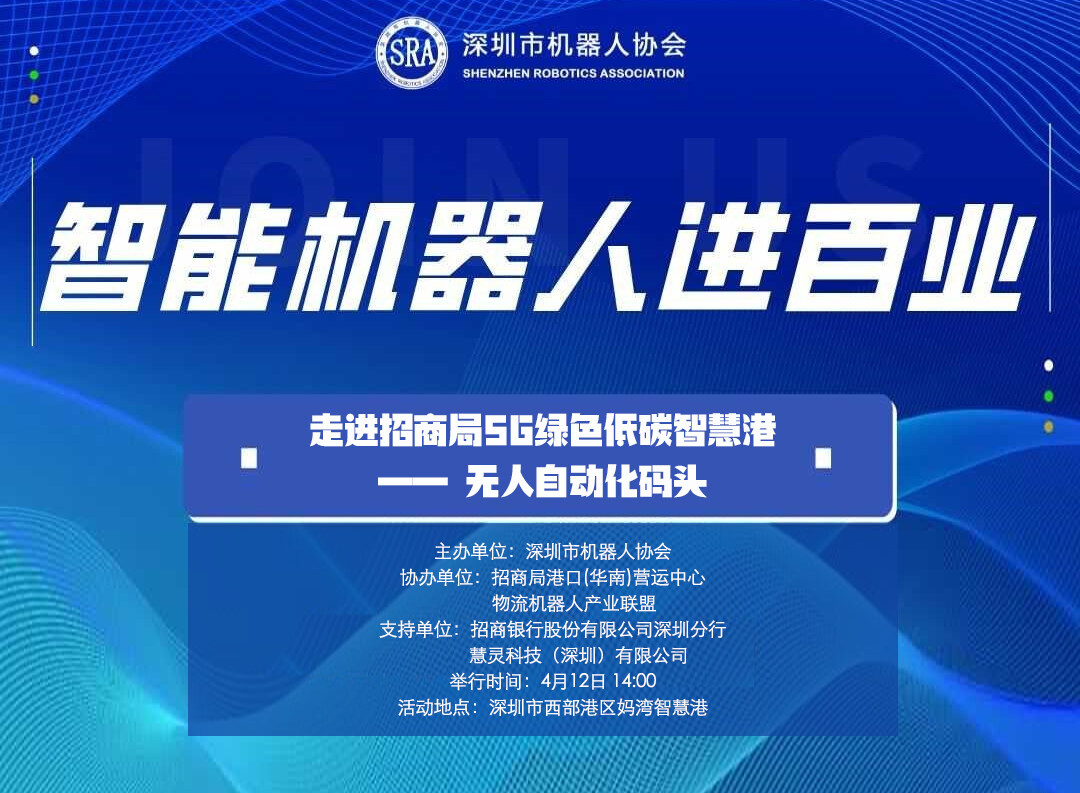 微信图片_20230410161759.jpg