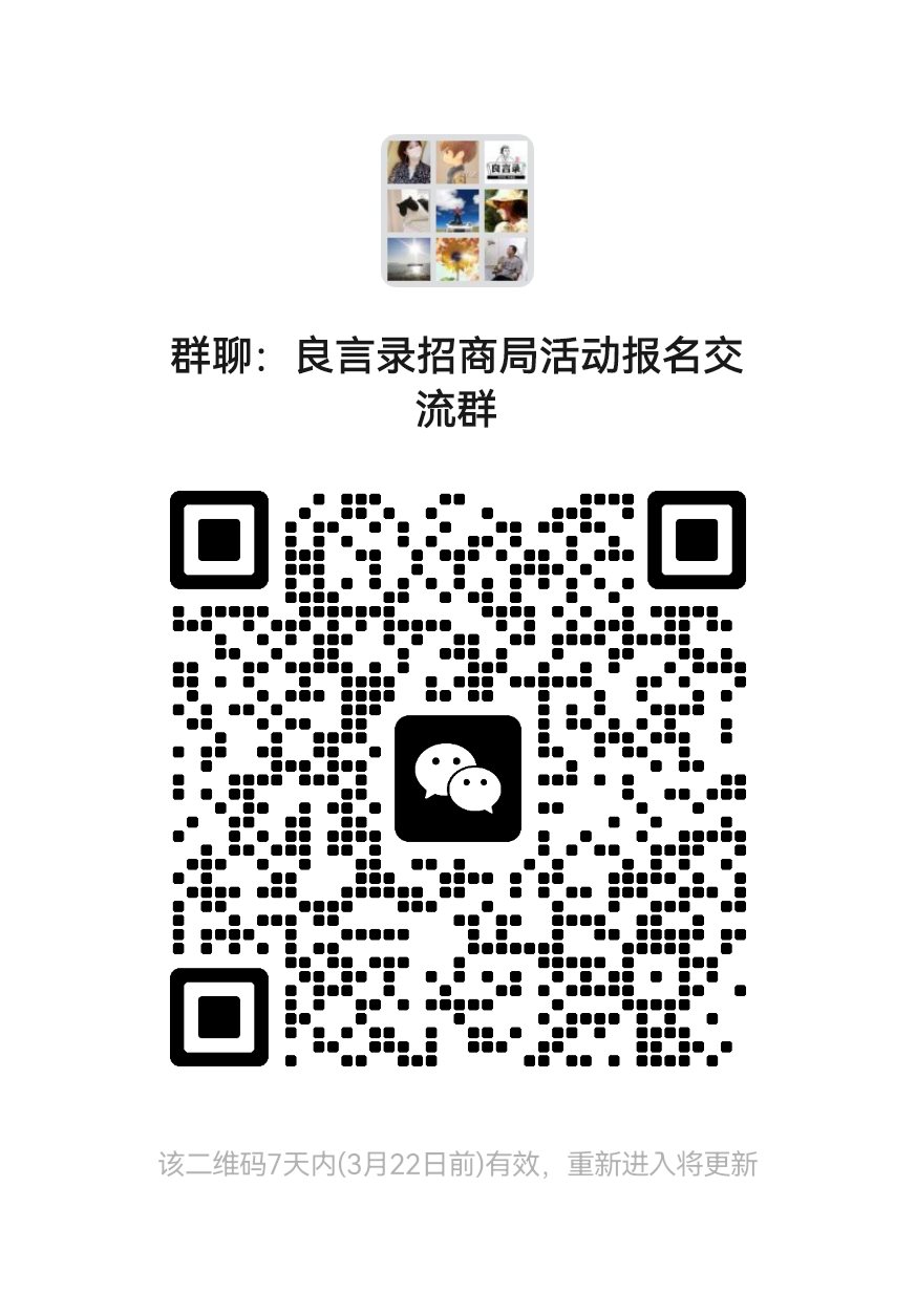 mmqrcode1710498313609.png