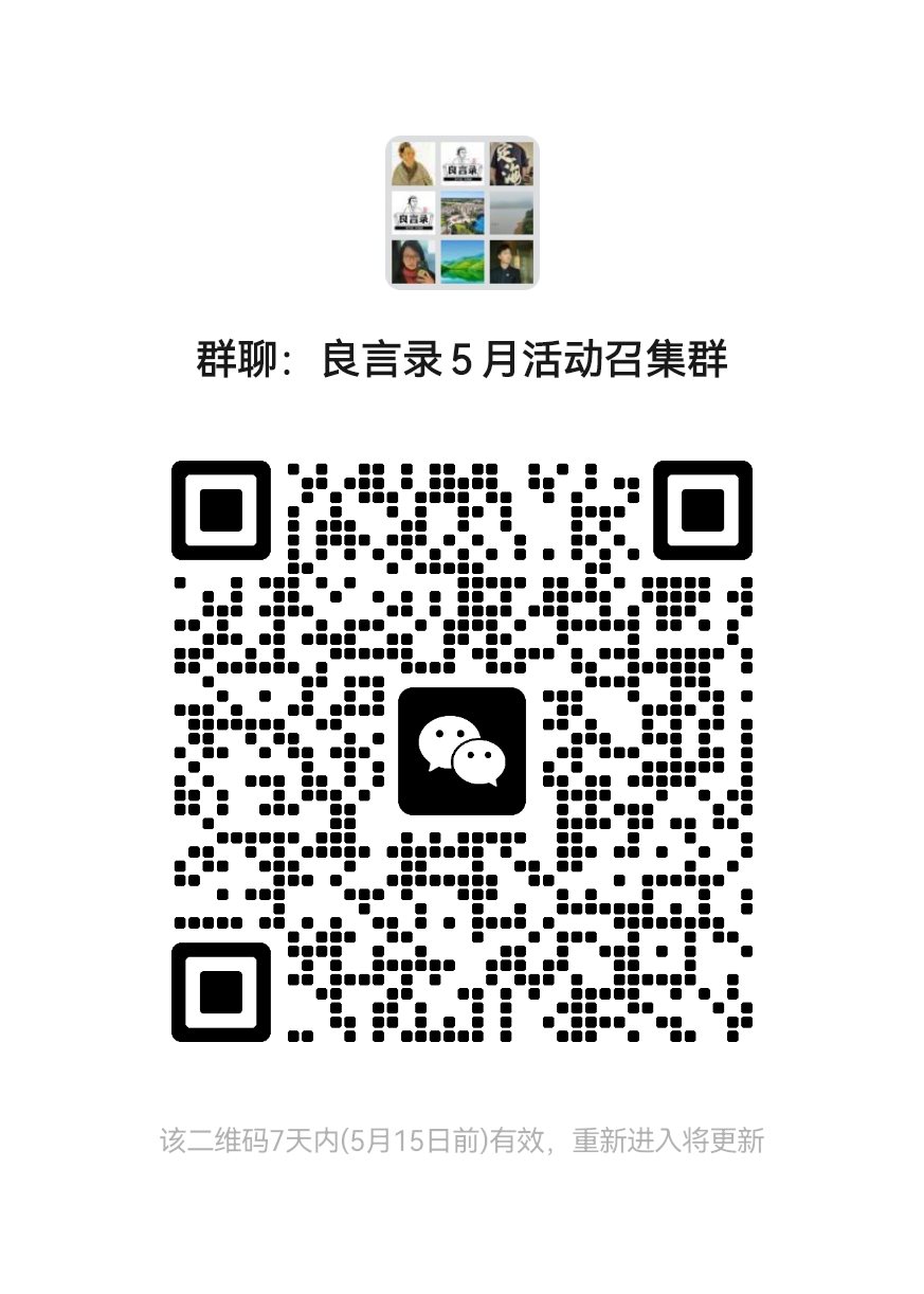 mmqrcode1683553211813.png