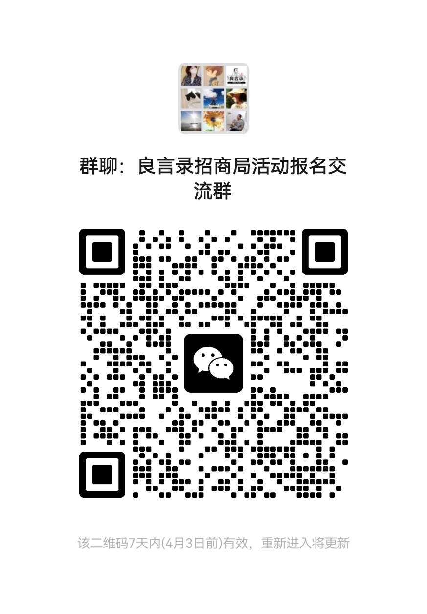 mmqrcode1711499493527.png