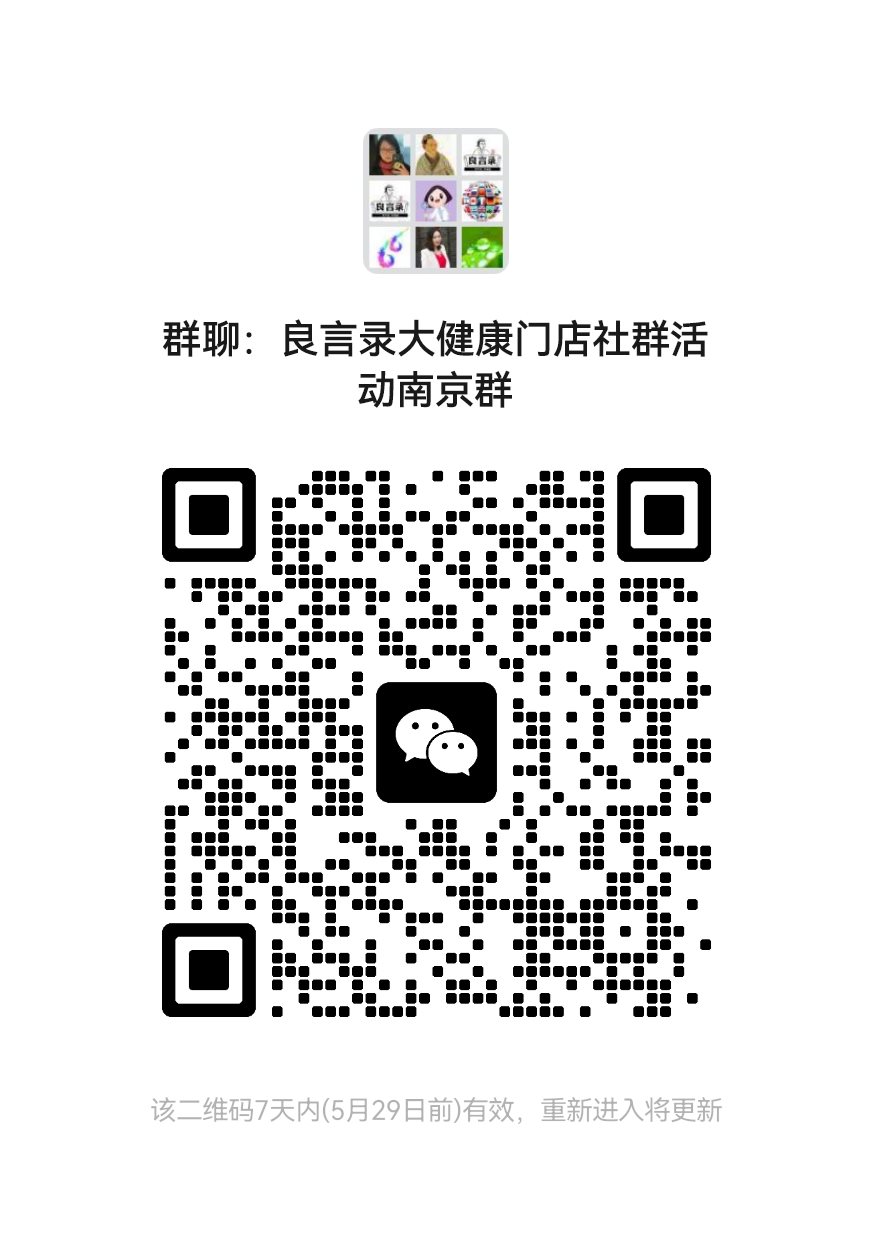 mmqrcode1716346351123.png