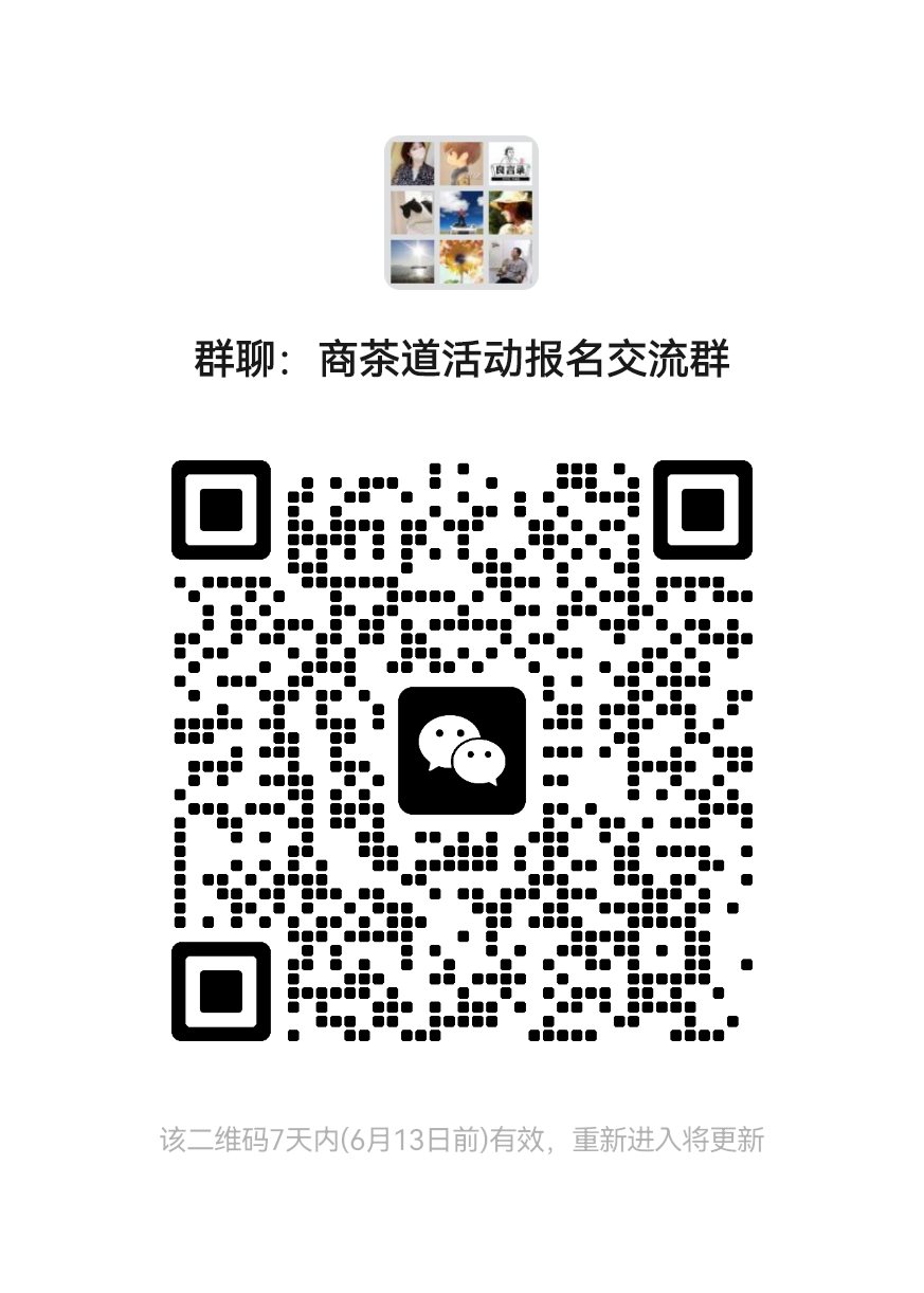 mmqrcode1686031180457.png