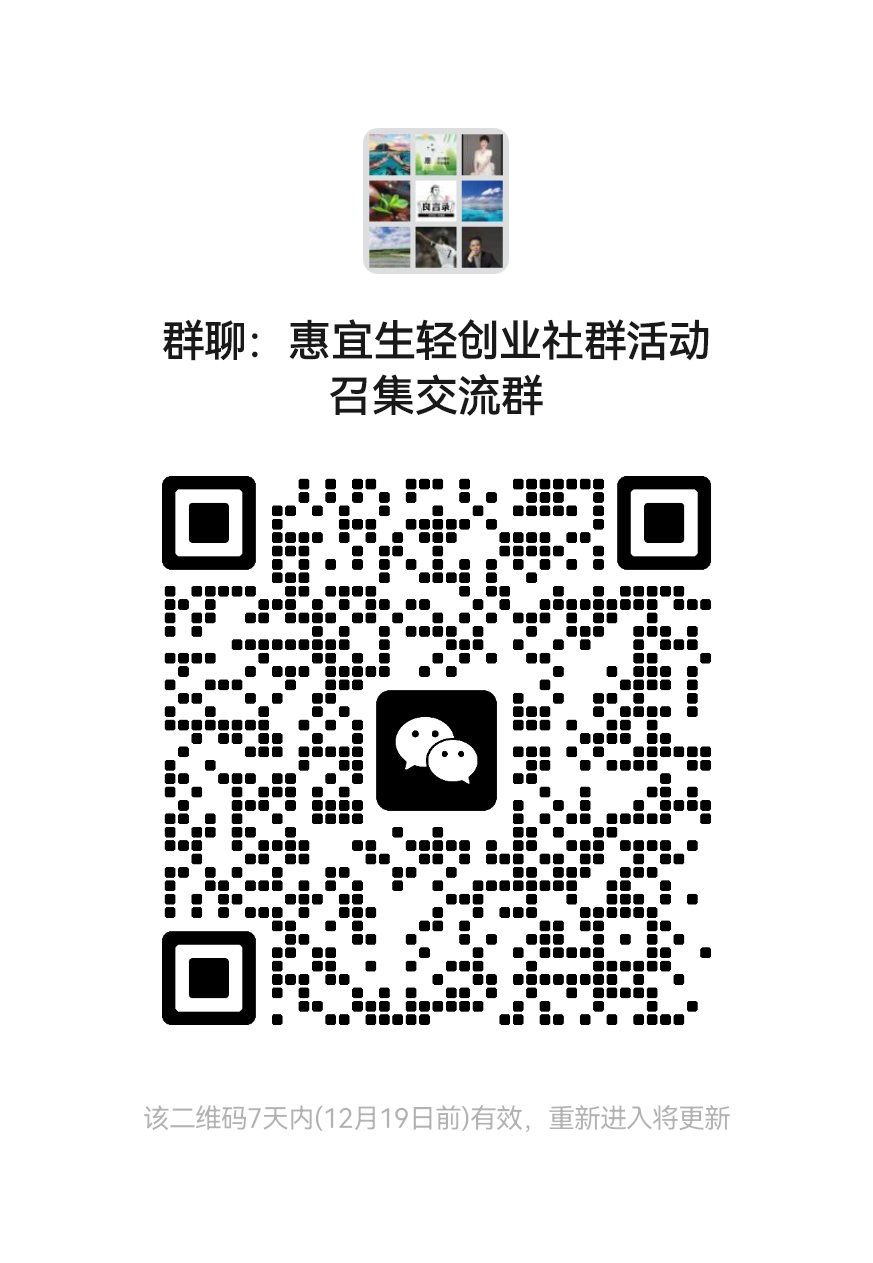mmqrcode1702346801395.png