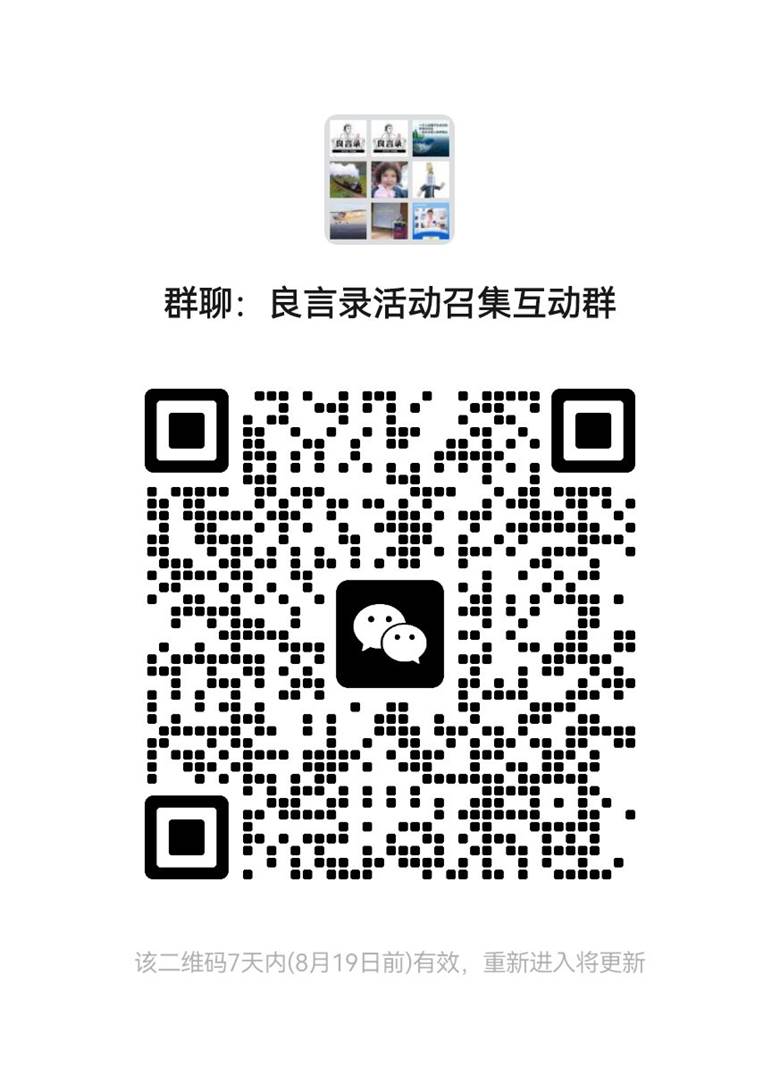 mmqrcode1691821217250.png