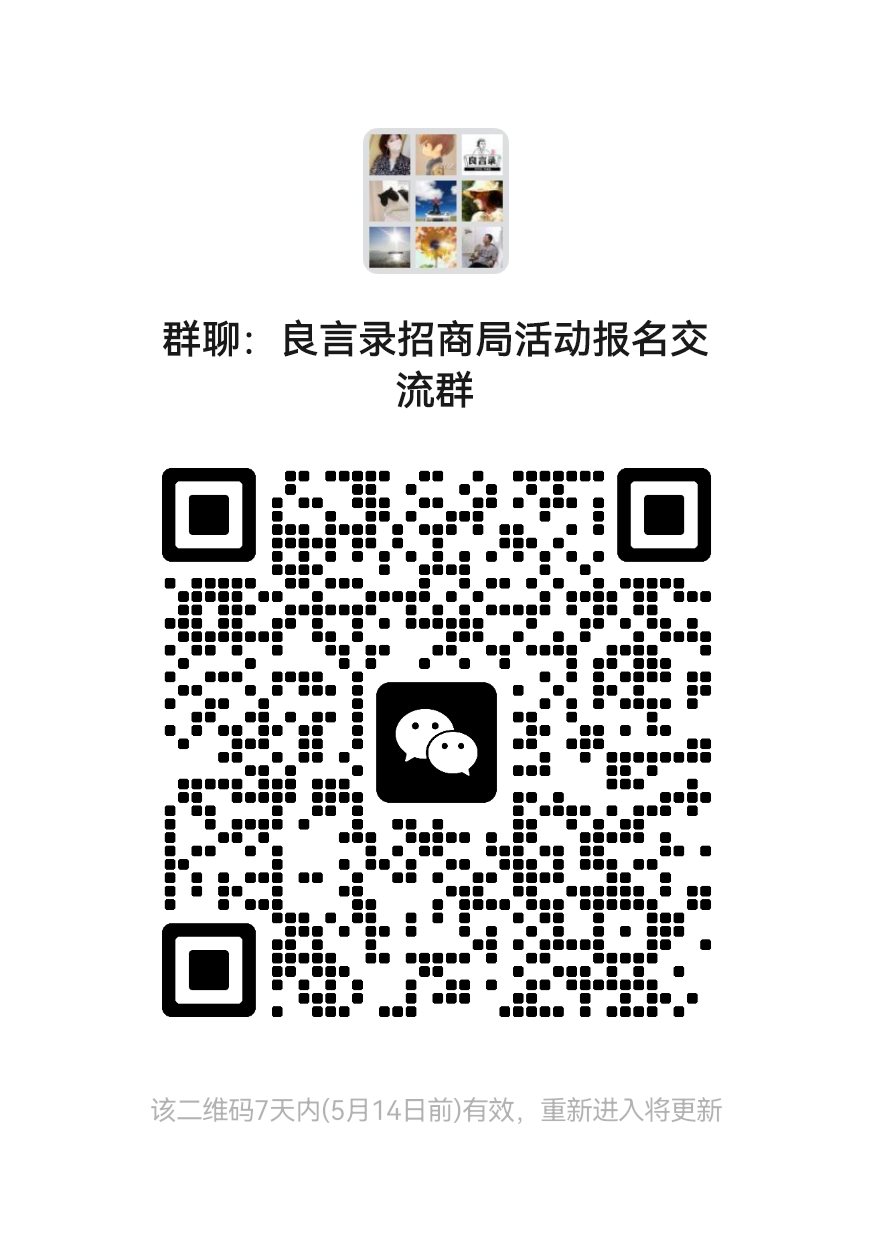mmqrcode1715051840559.png