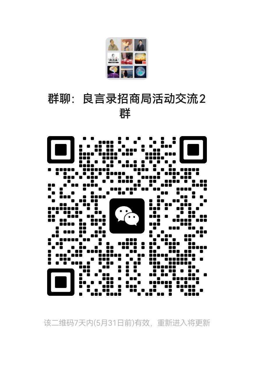 mmqrcode1716522457207.png
