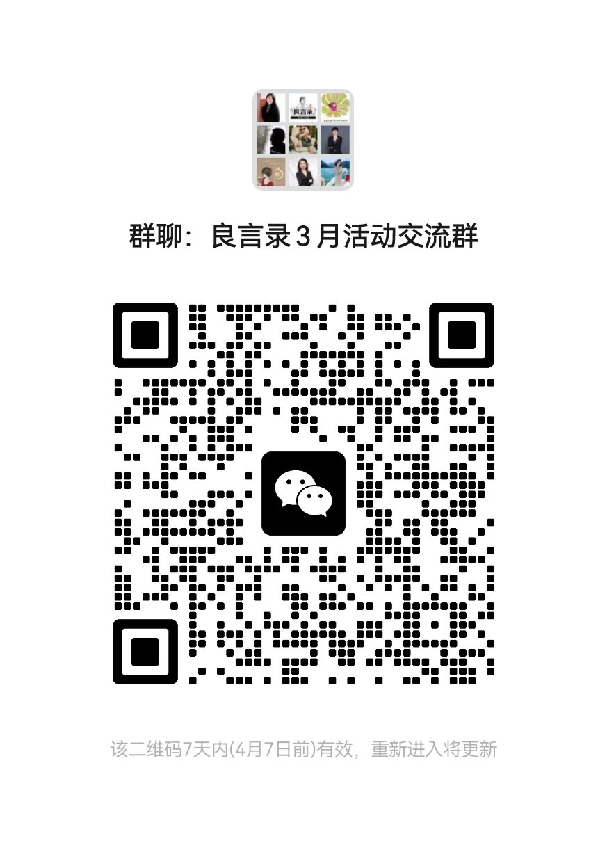 mmqrcode1680273164470.png