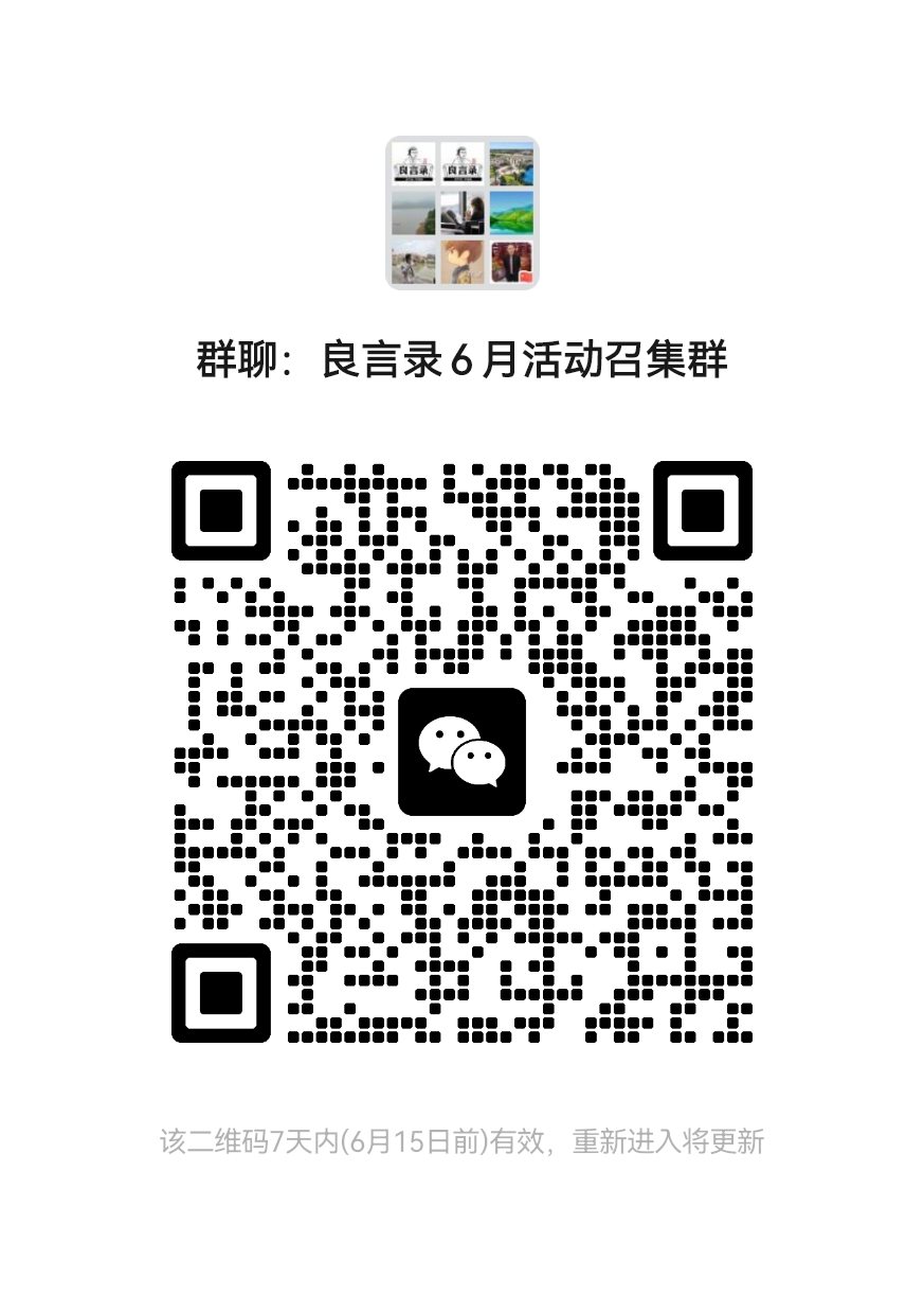 mmqrcode1686210658841.png