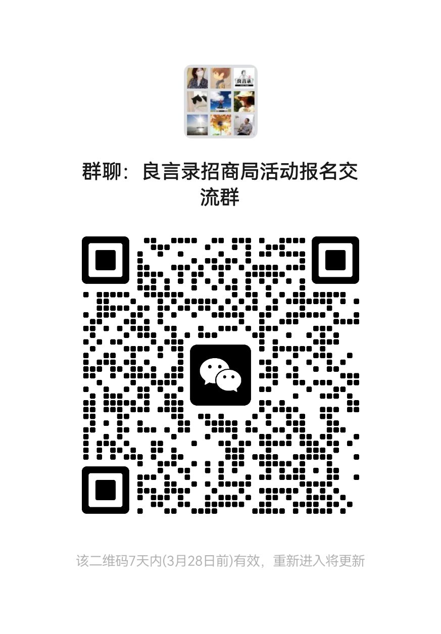 mmqrcode1710984577754.png