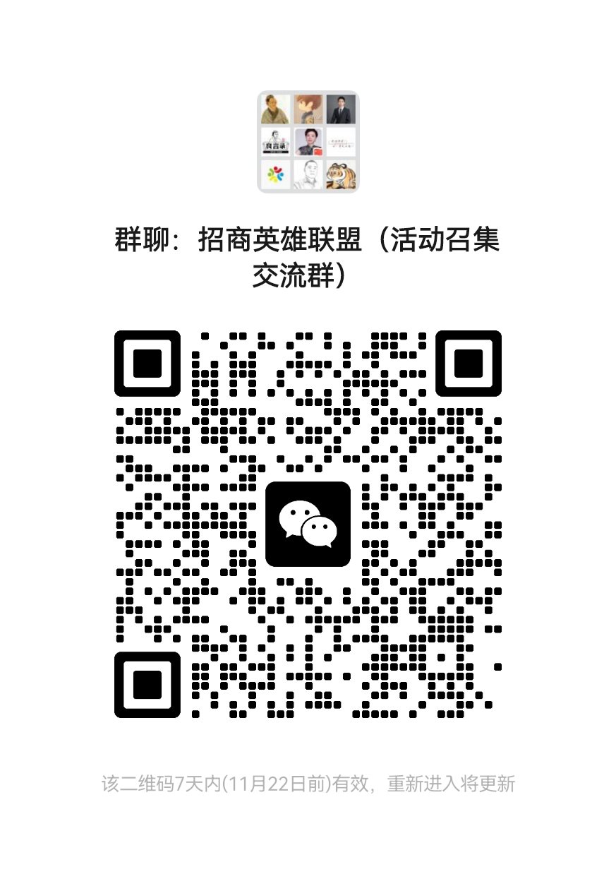 mmqrcode1700059258363.png
