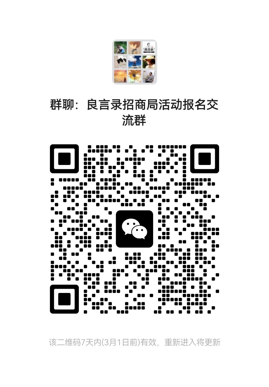 mmqrcode1708674579256.png