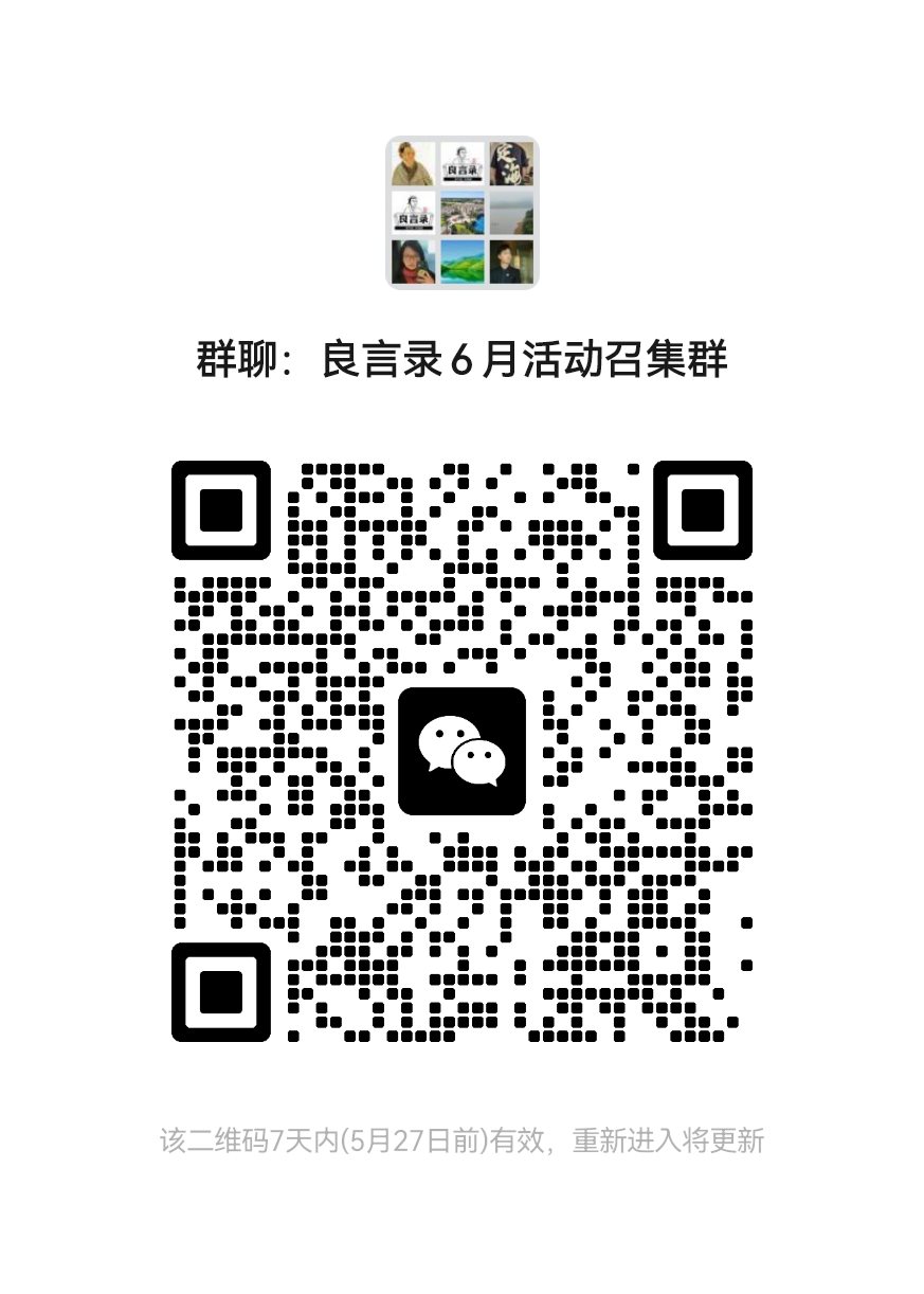 mmqrcode1684577080049.png