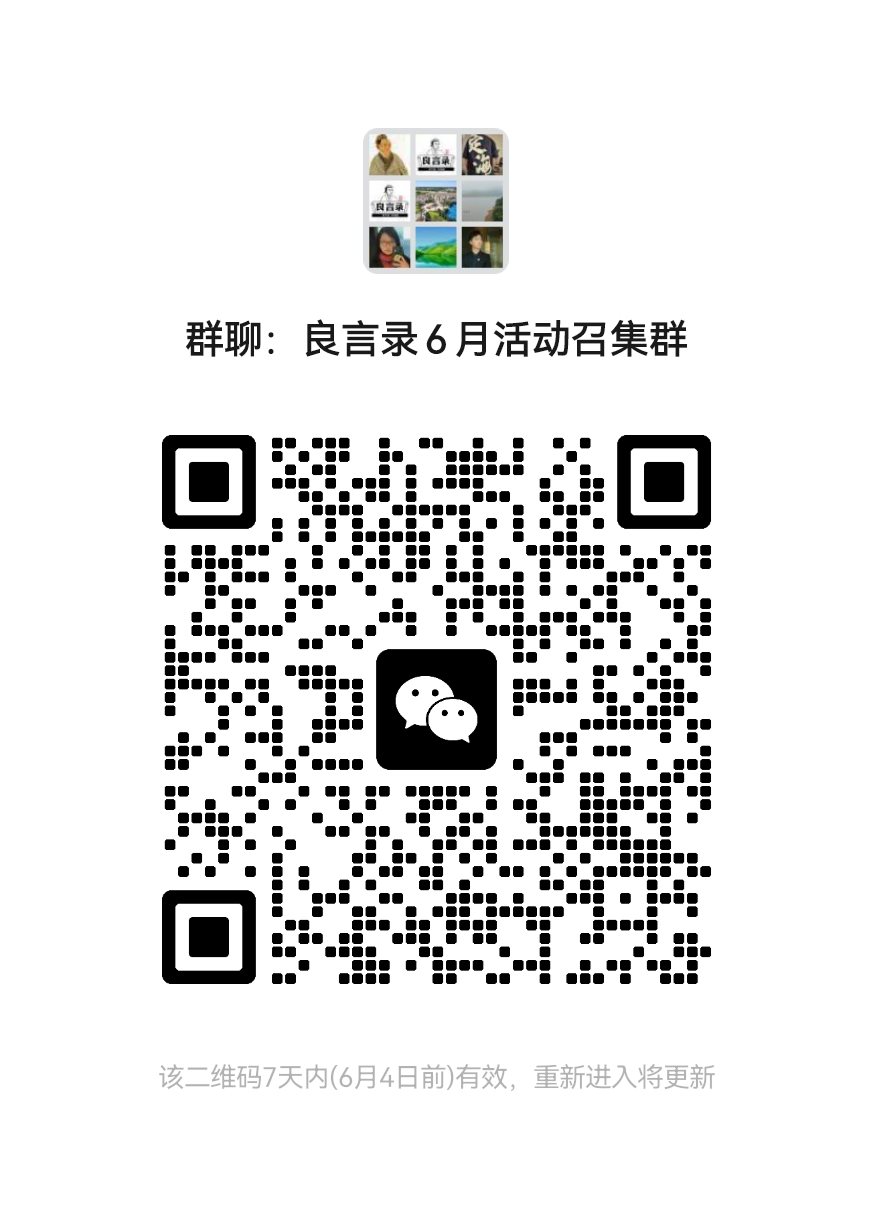 mmqrcode1685276703427.png