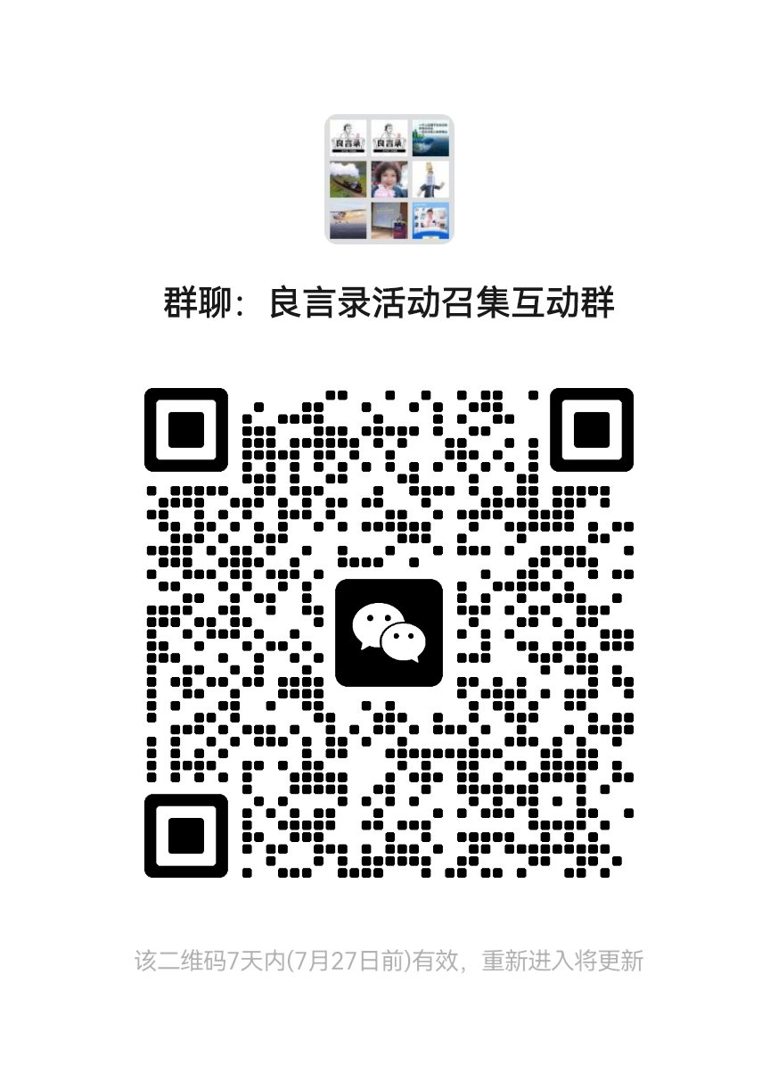 mmqrcode1689815933156.png