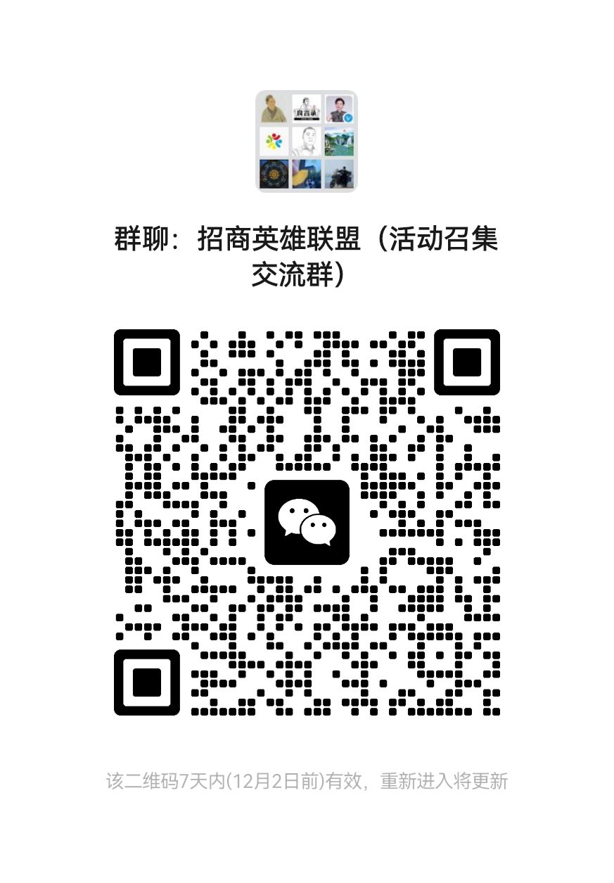 mmqrcode1700879185395.png