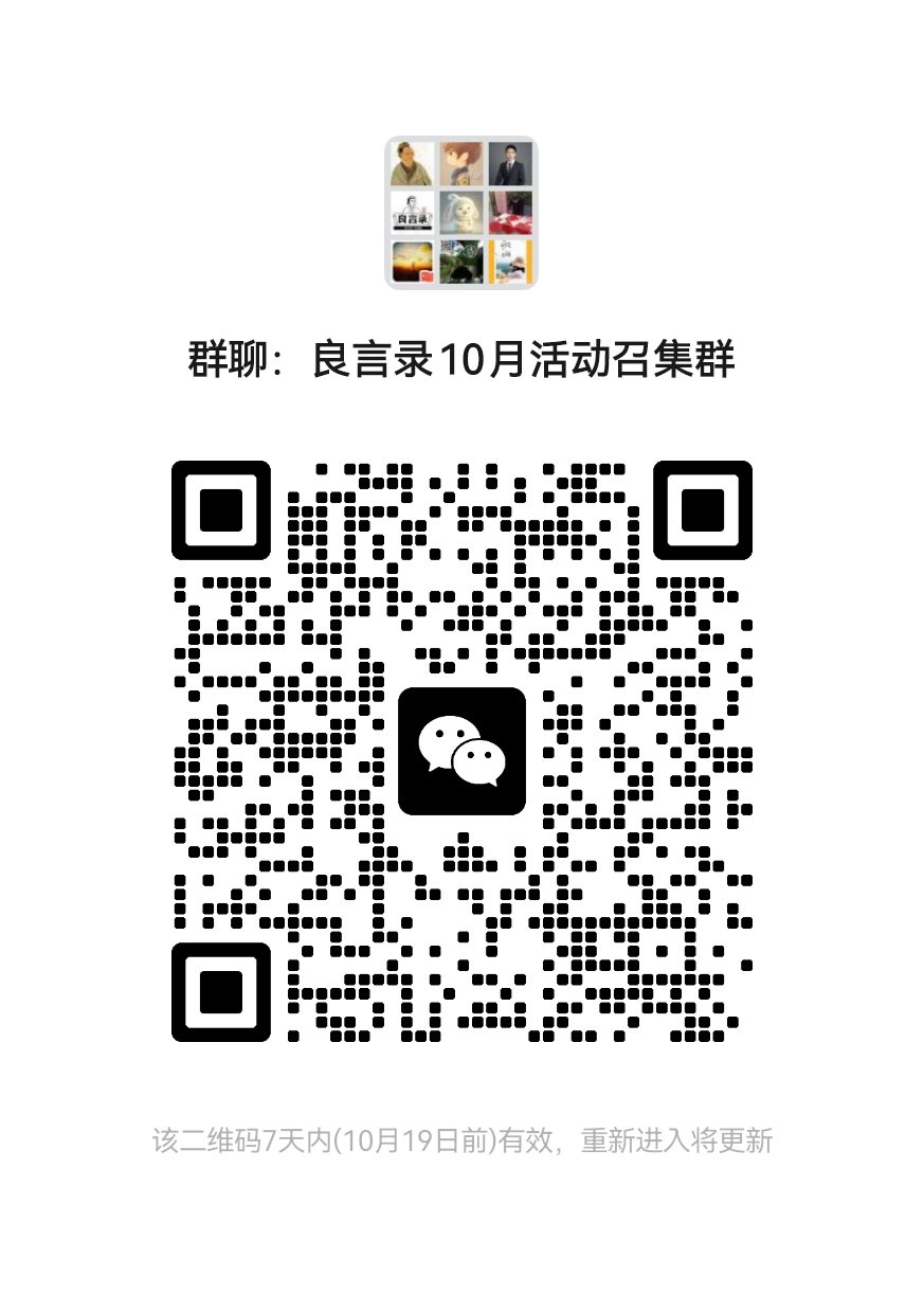mmqrcode1697112337254.png