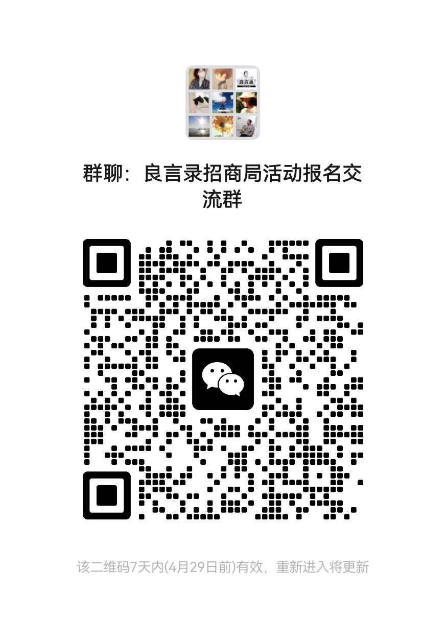 mmqrcode1713744284994.png