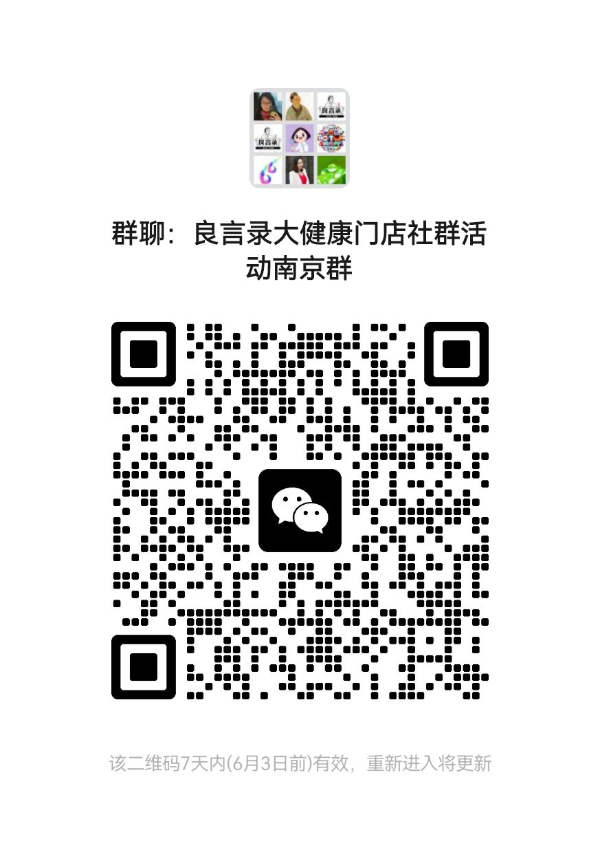 mmqrcode1716781093139.png