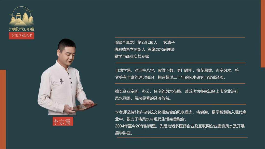 微信图片_20240813213530.jpg