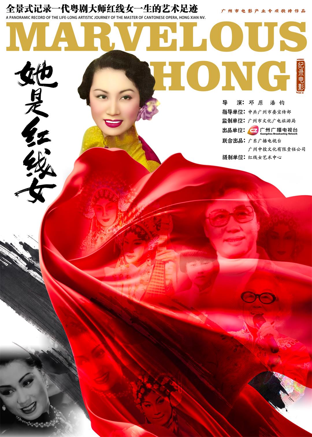微信图片_20250506133251.jpg