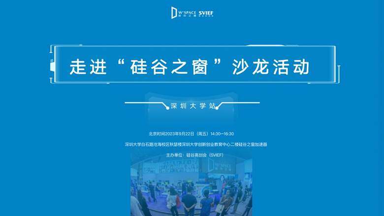 微信图片_20230920100255.png