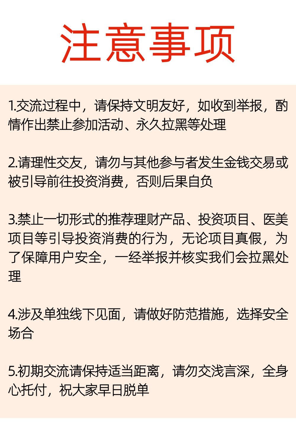 稿定设计-19.png