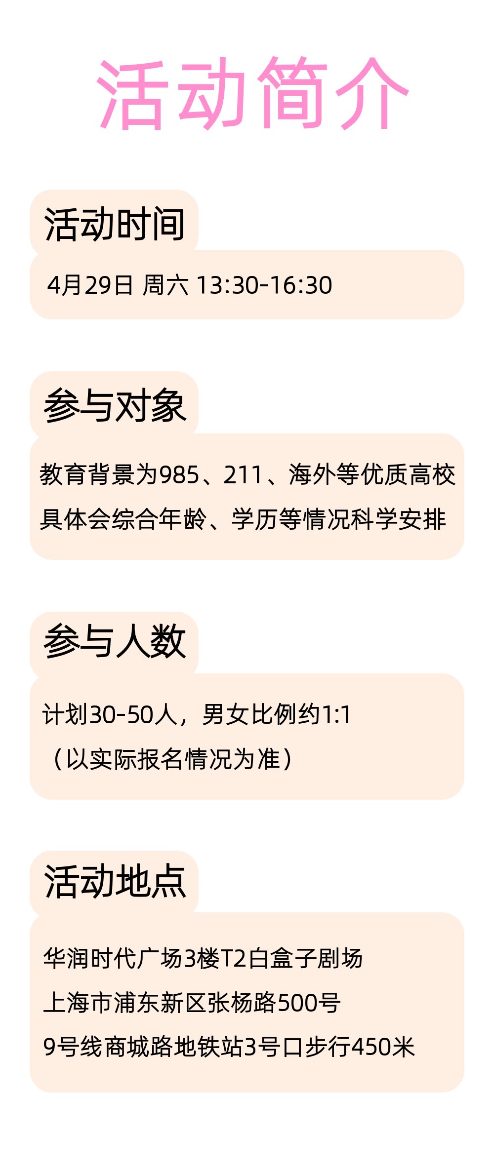 华润2.png