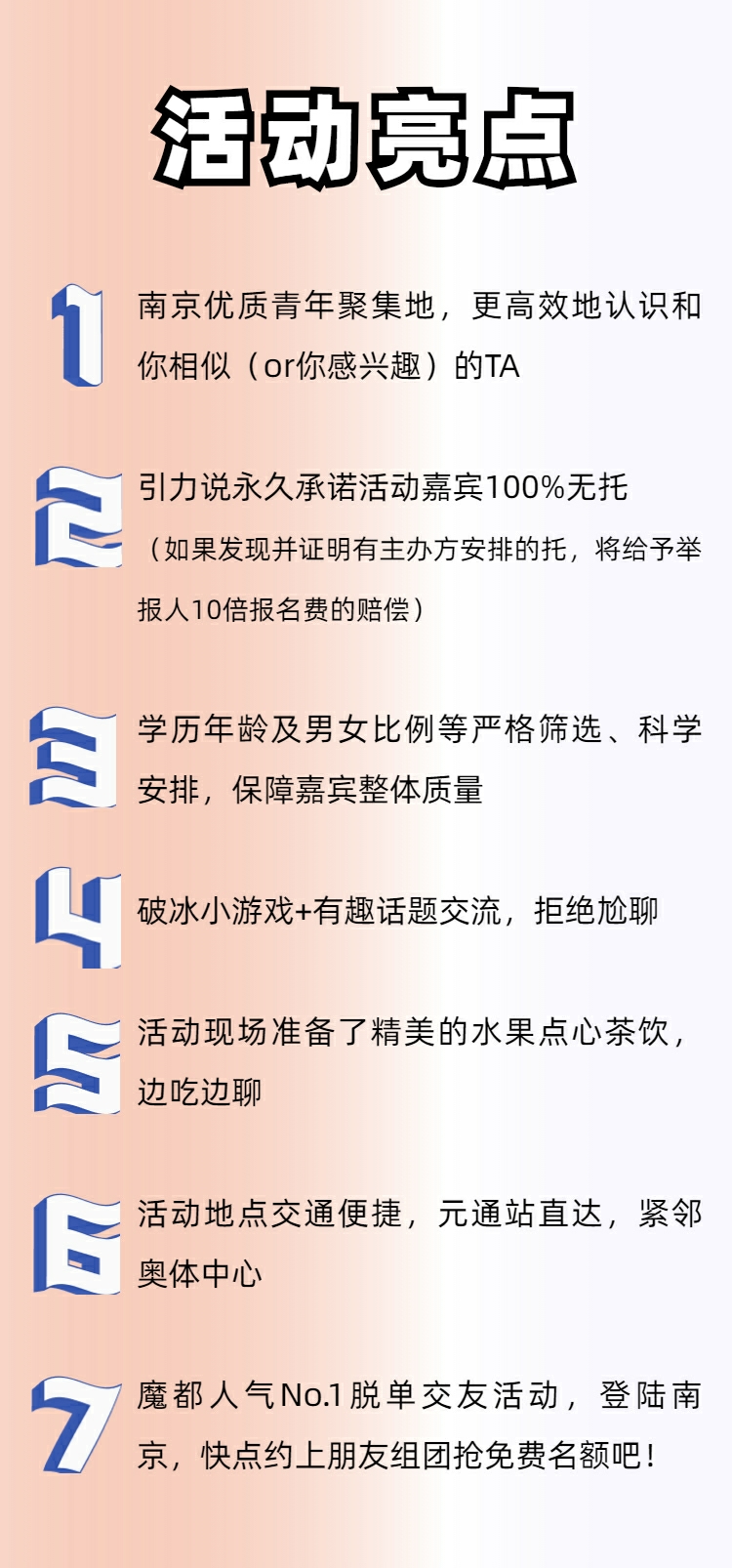 稿定设计-5.jpg