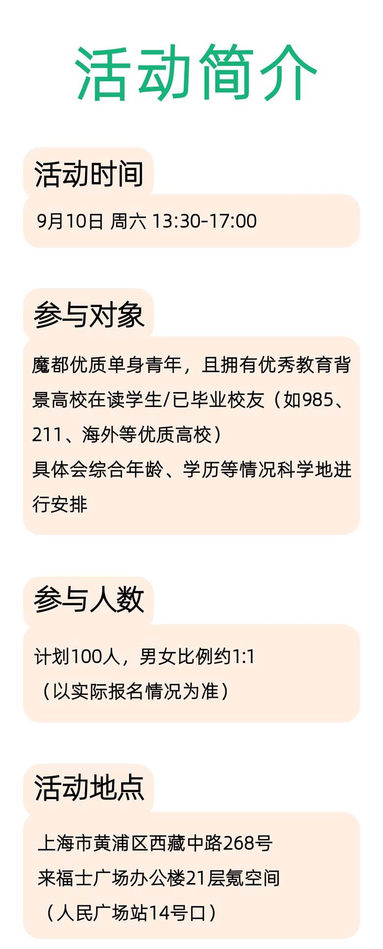 稿定设计-5.png