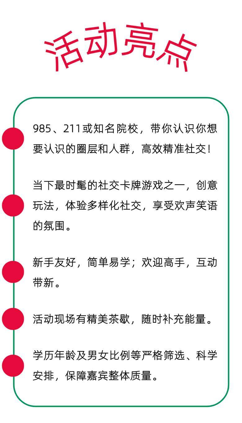 稿定设计-9.gif