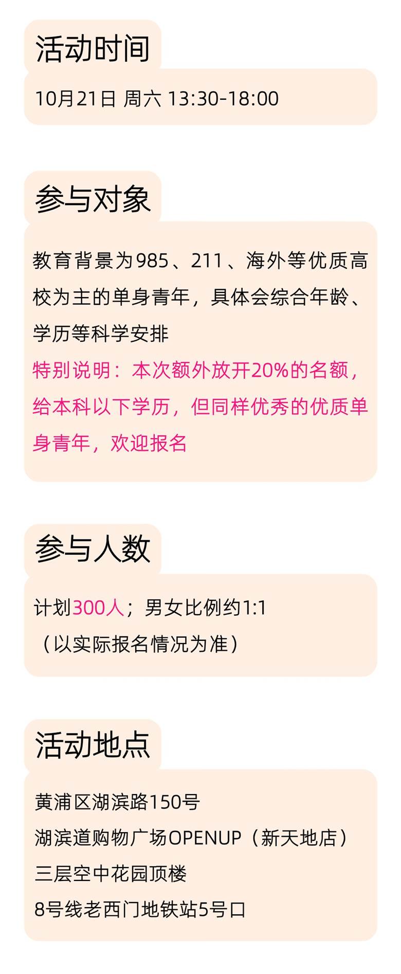 稿定设计-9.png