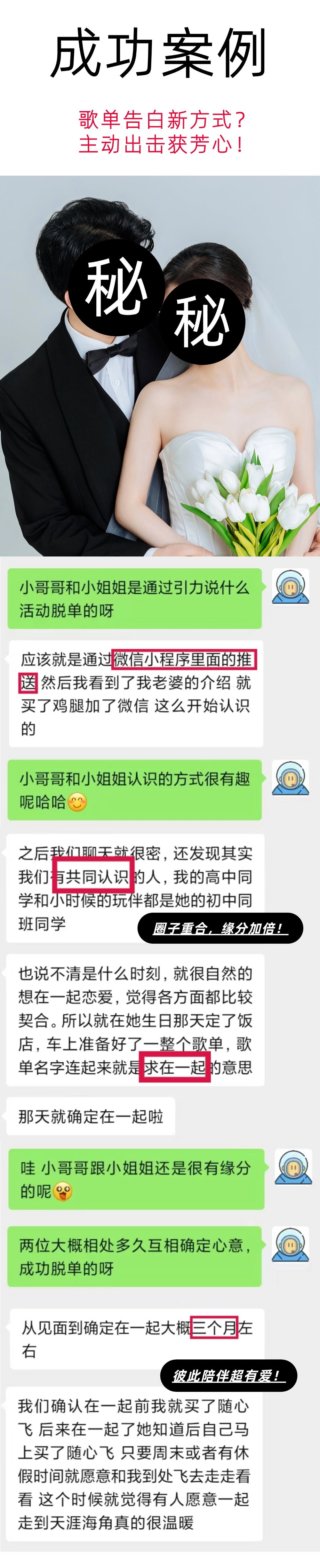 稿定设计-11.png