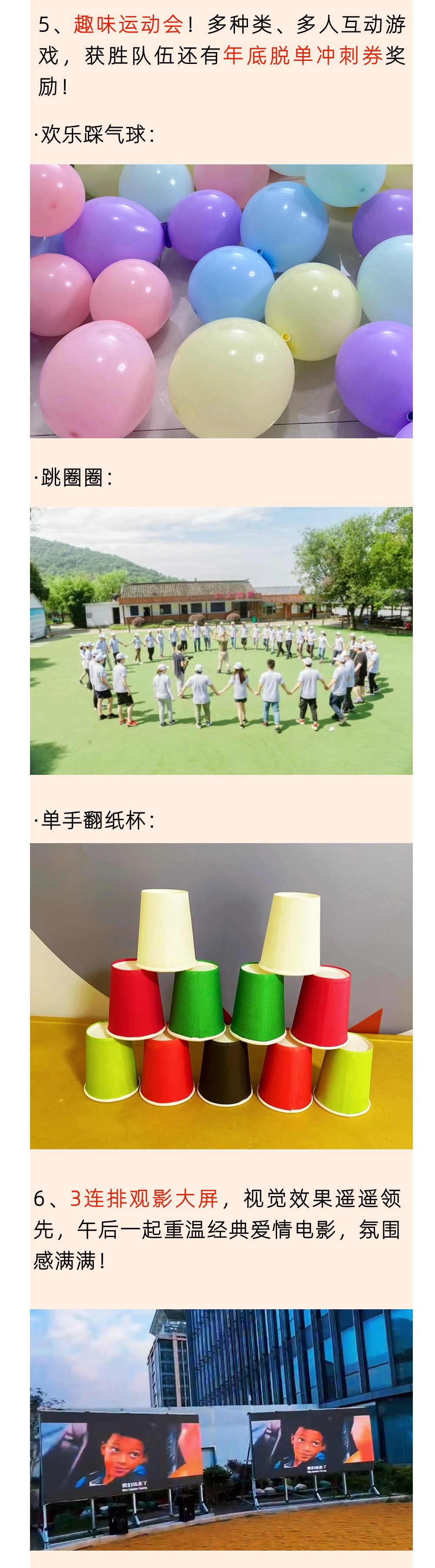 稿定设计-6.png