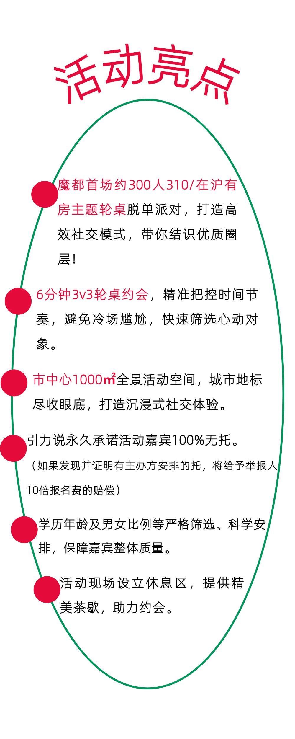 稿定设计-7.png