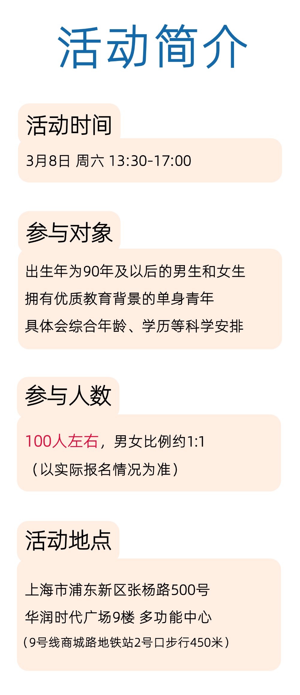 稿定设计-7.png