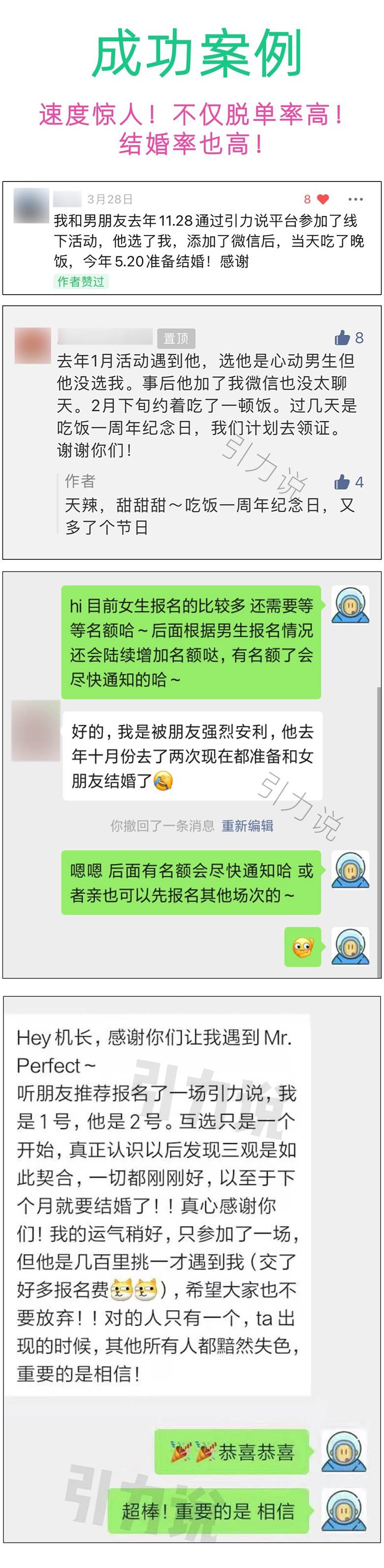 稿定设计-16.png