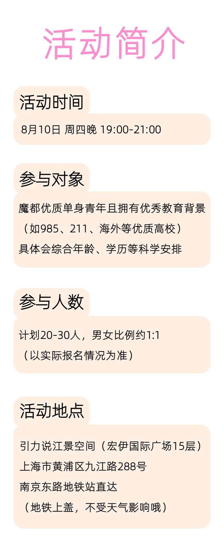 稿定设计-4.png