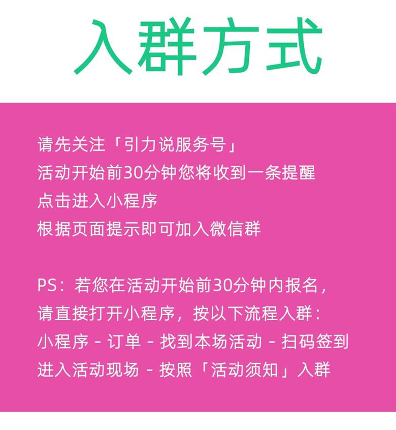 稿定设计-11.png