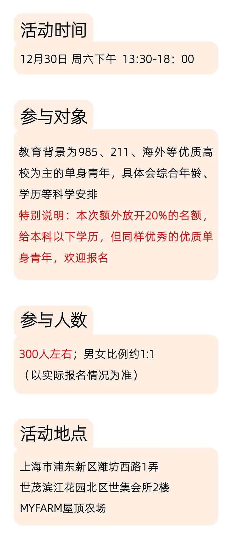 稿定设计-7.png